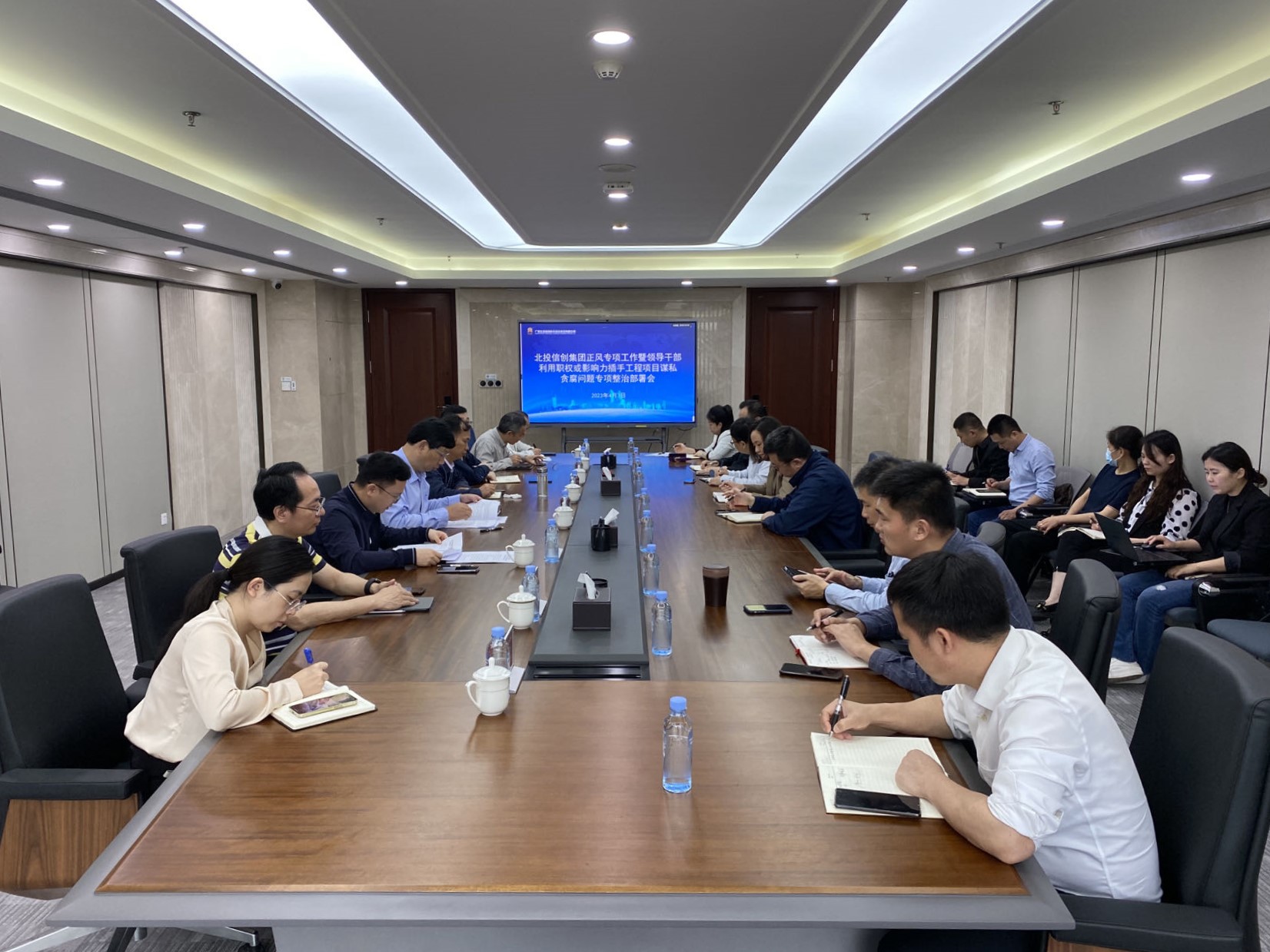 微信图片_20230403183018.jpg