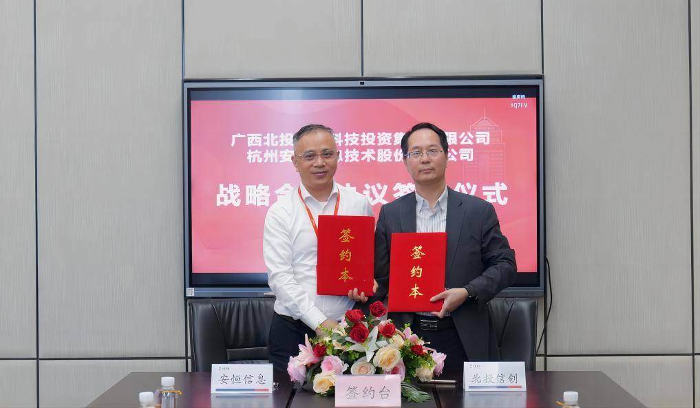WPS图片(1).jpg