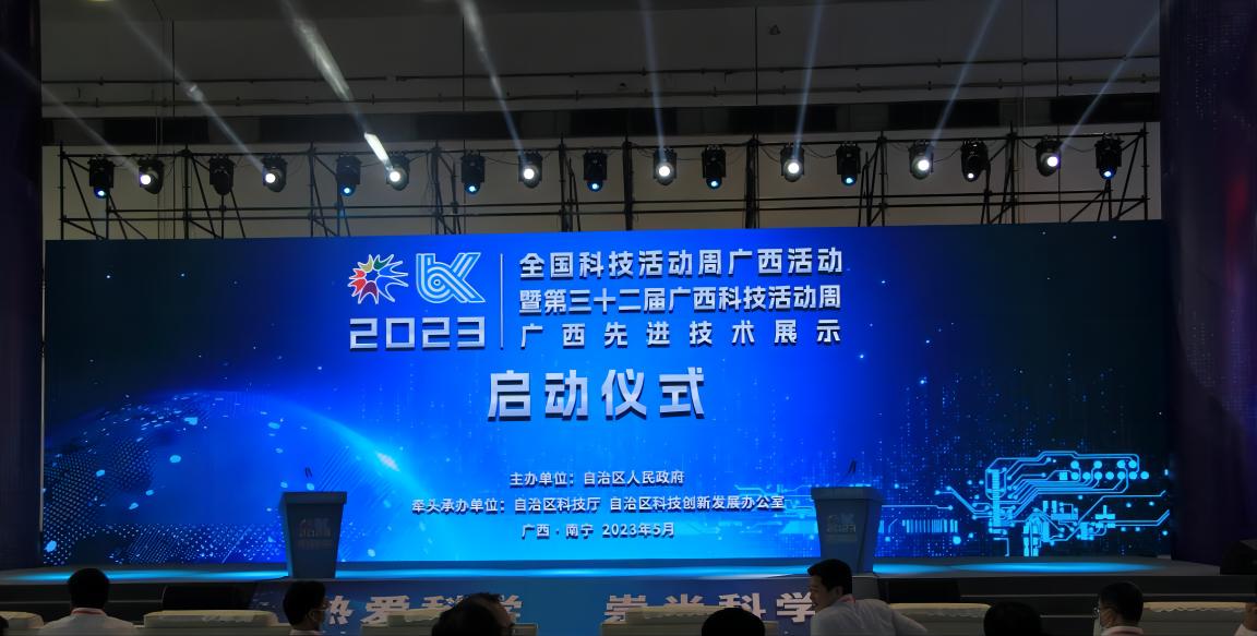 WPS图片(1).jpg