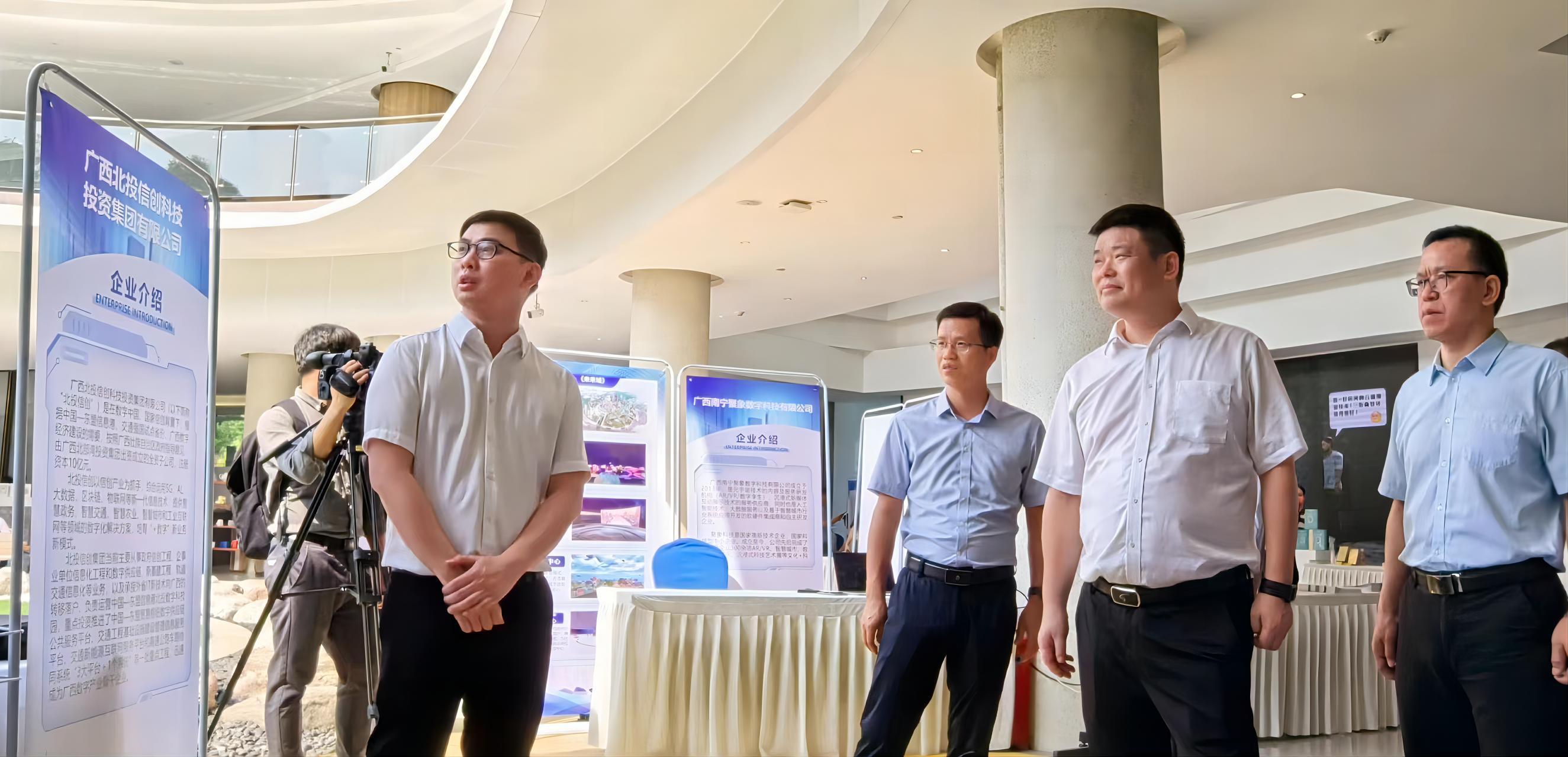 WPS图片8).jpg