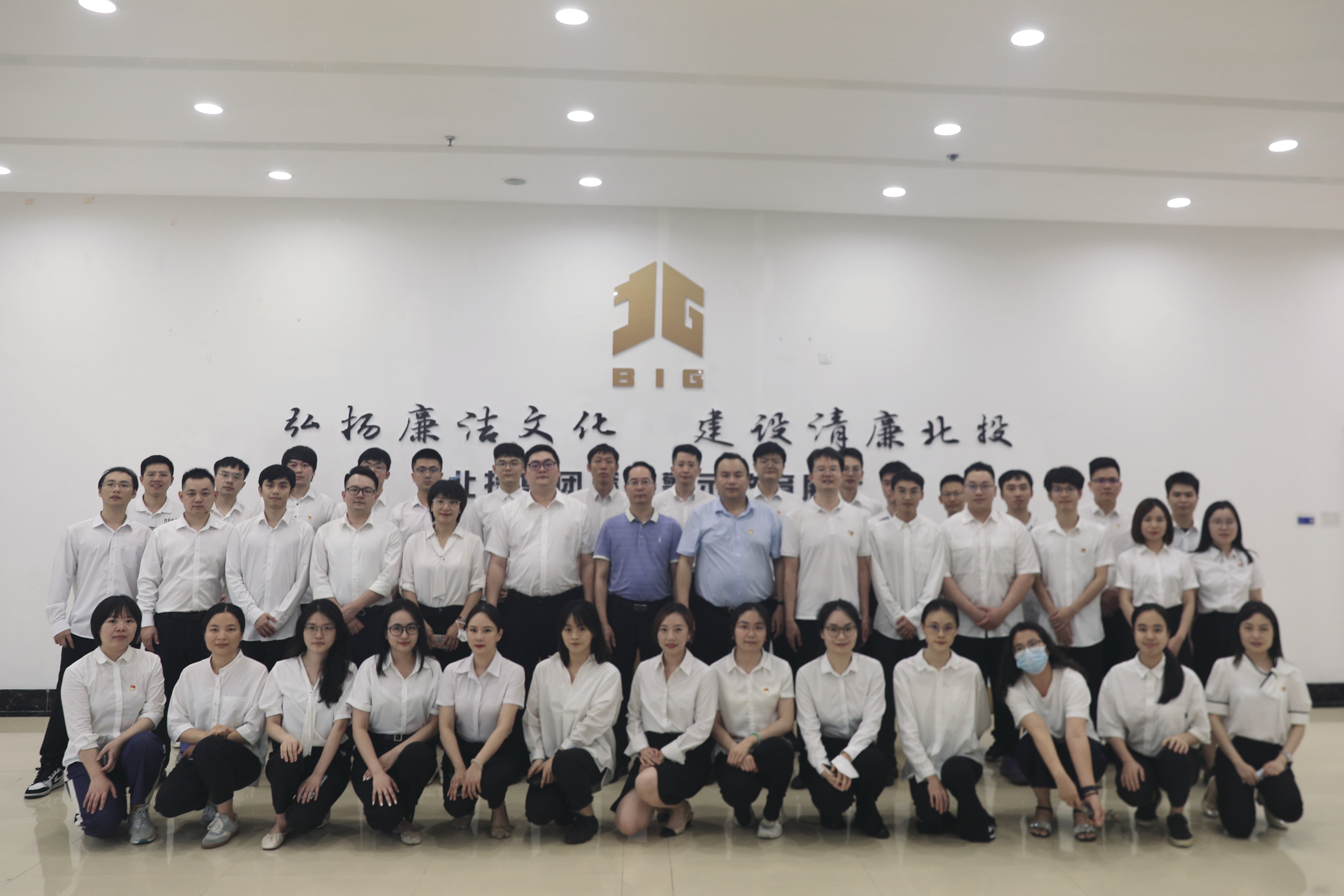 微信图片_20230526180644_副本.jpg