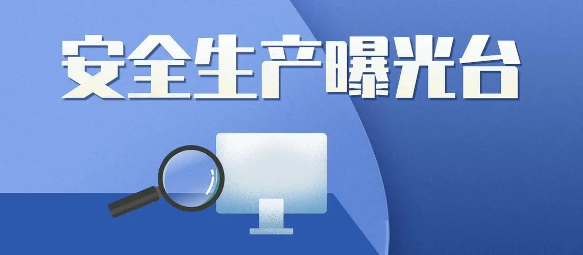 图片6.png