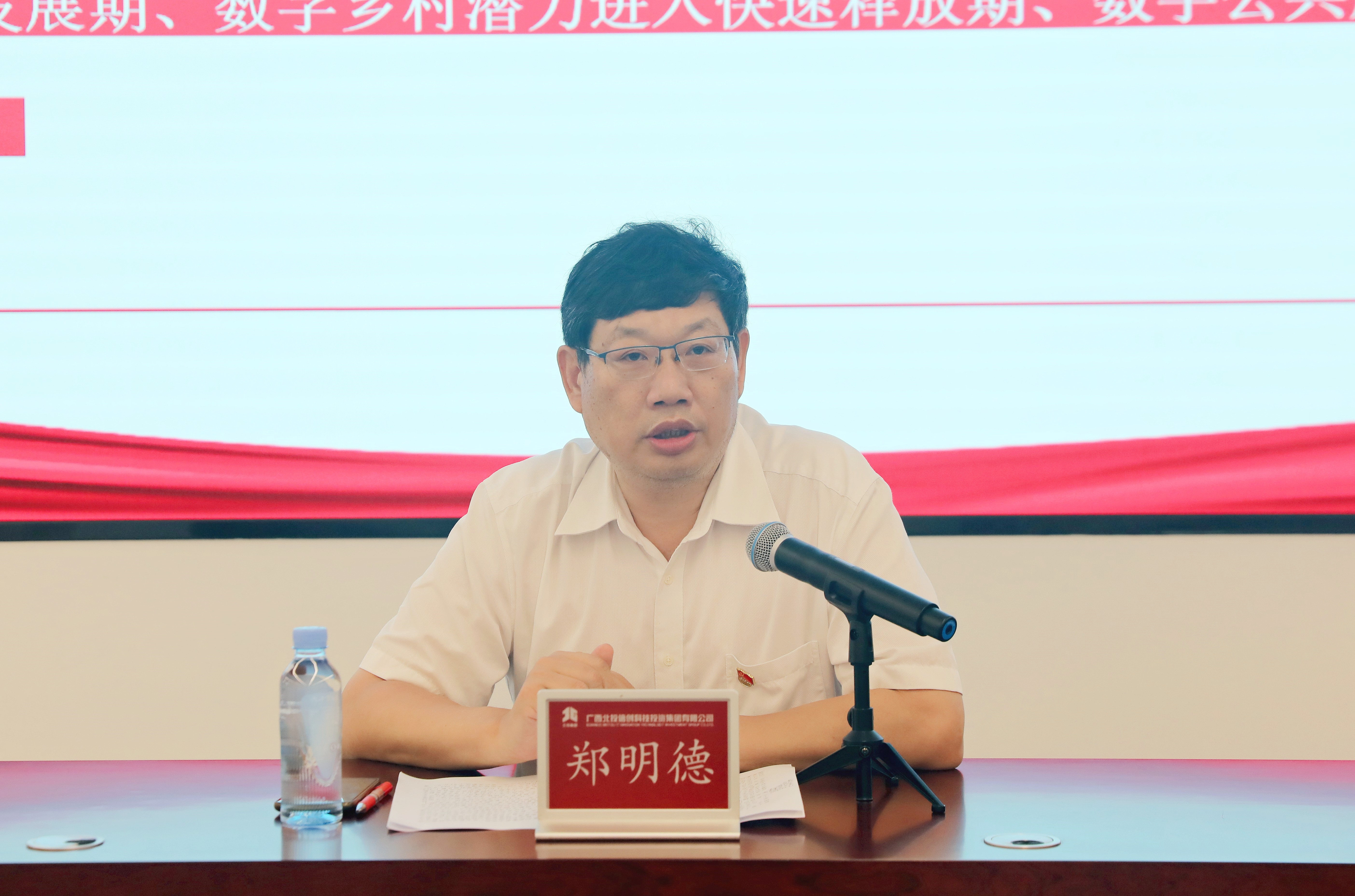 3B9A0516_副本.jpg