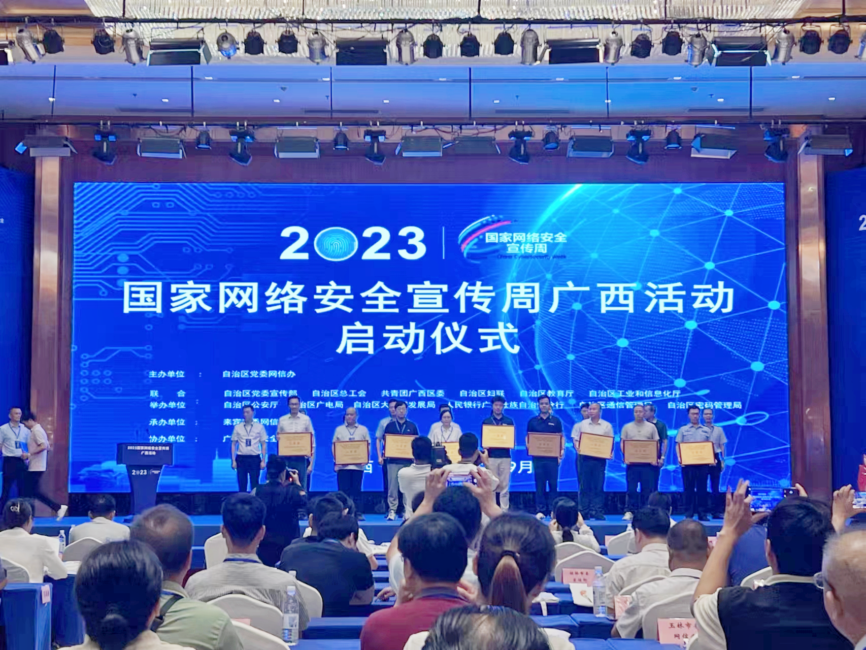 图片 2.png