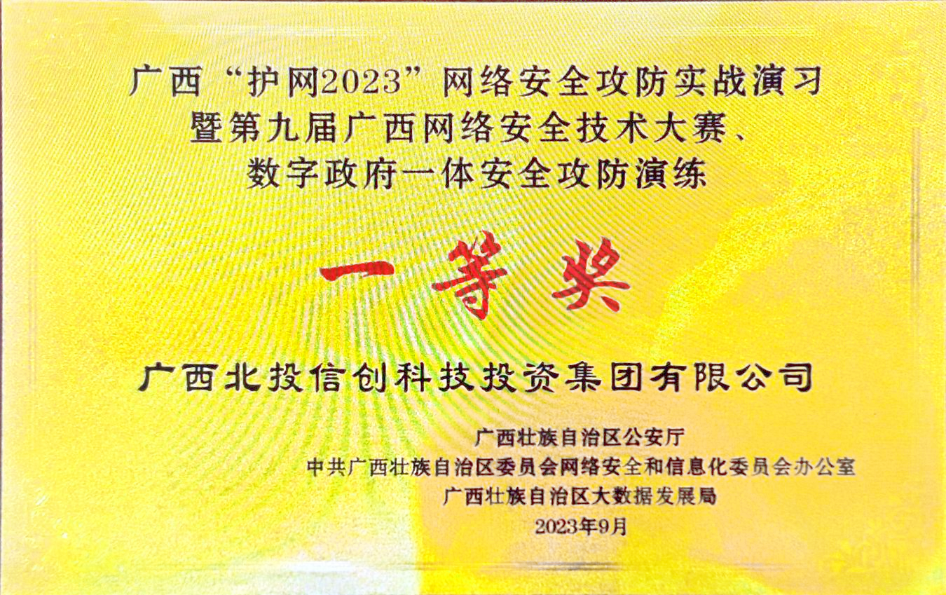 图片 1.png