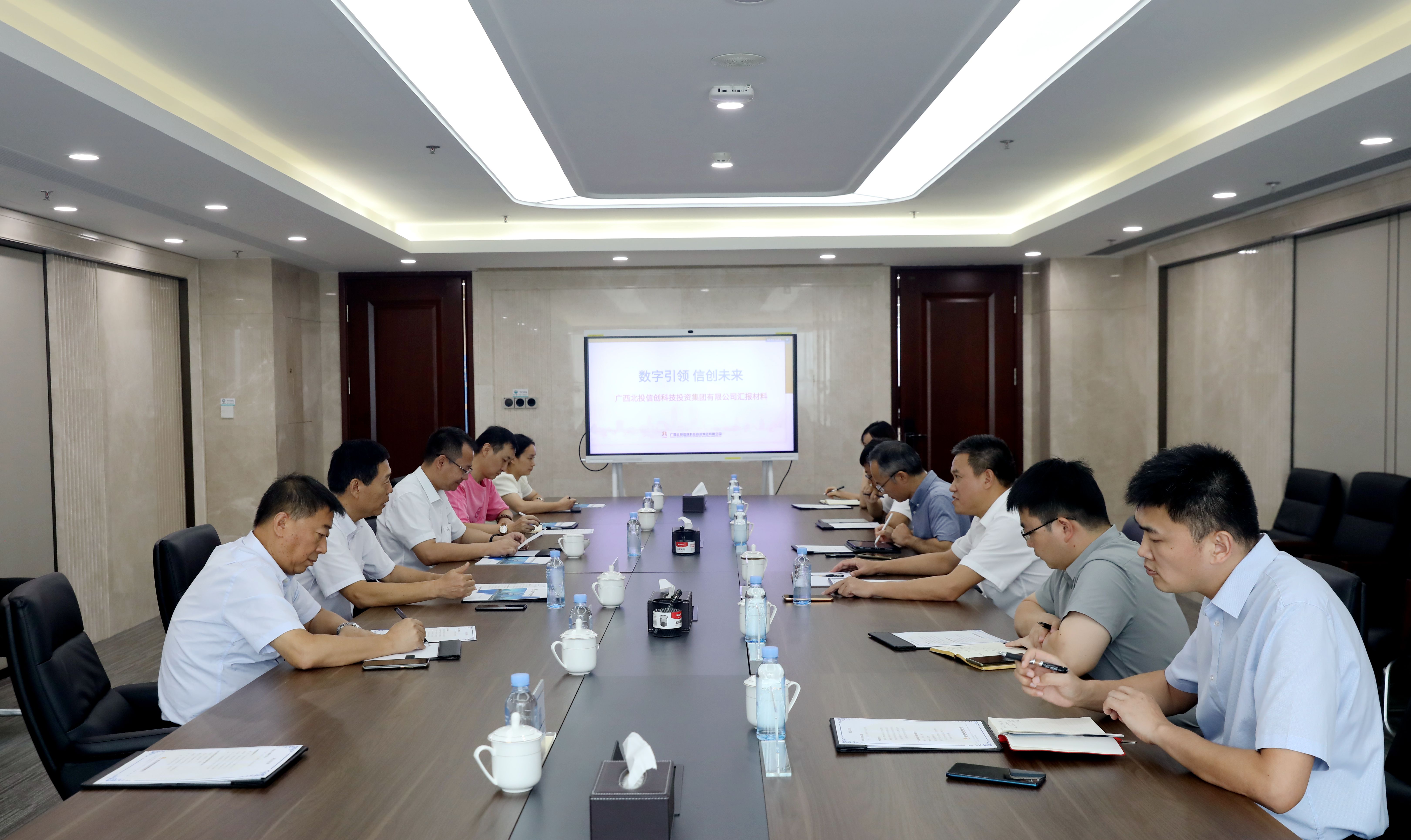 微信图片_20230915095620.jpg