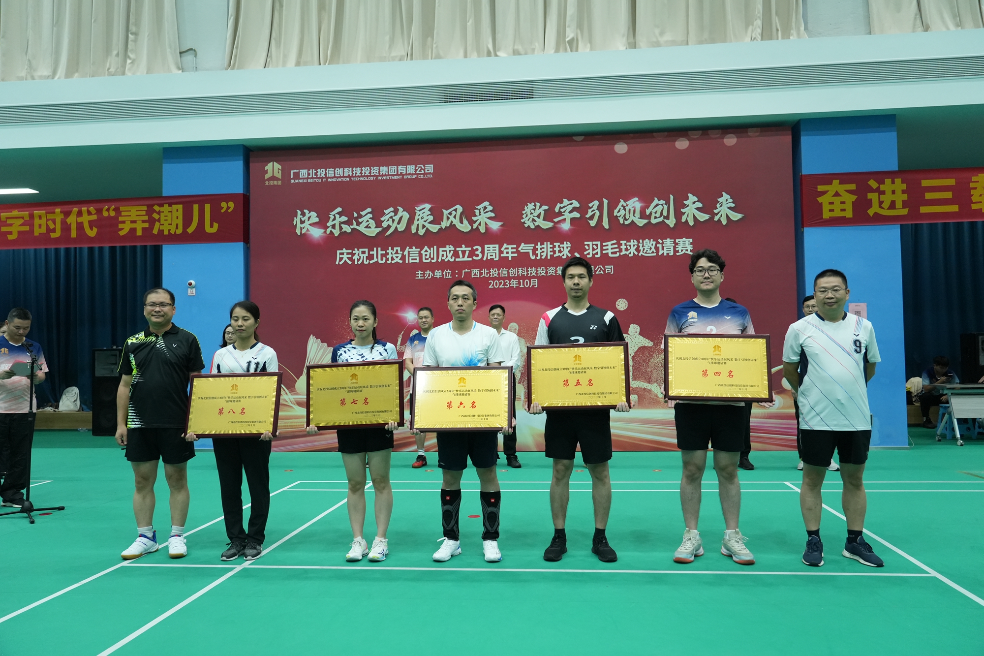 DSC03060_副本.jpg