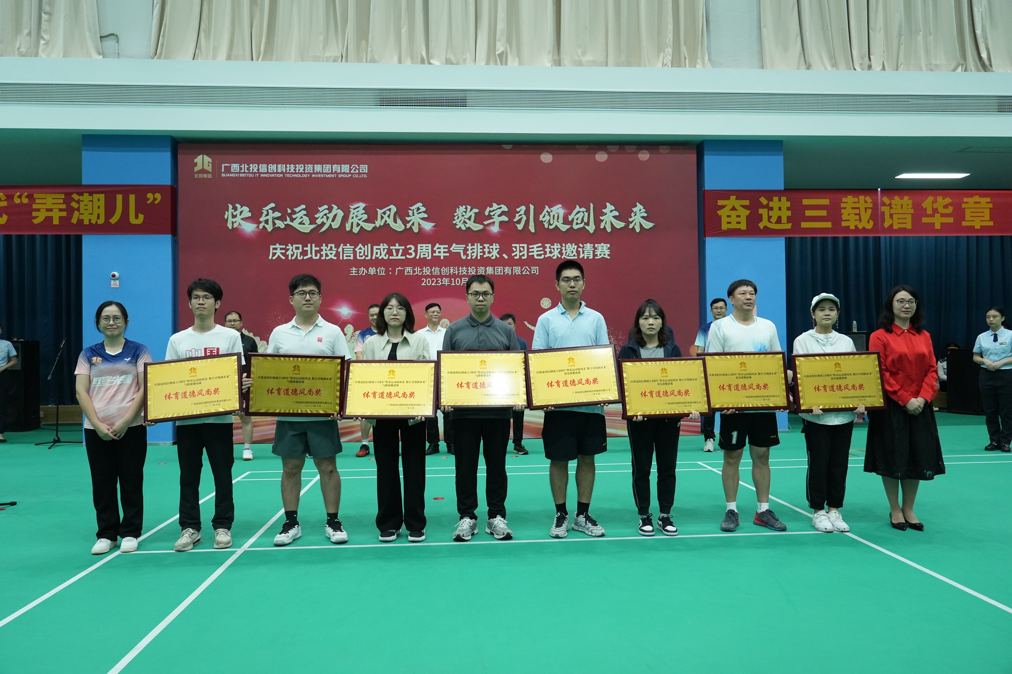 DSC03027_副本.jpg