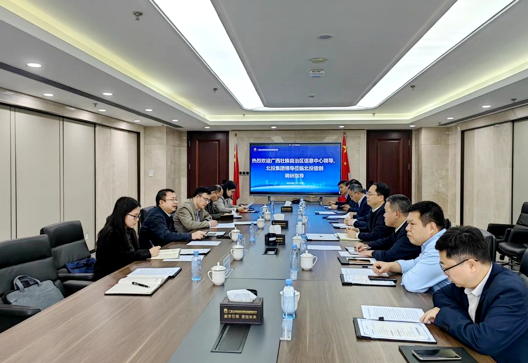 微信图片_20240320231317.jpg
