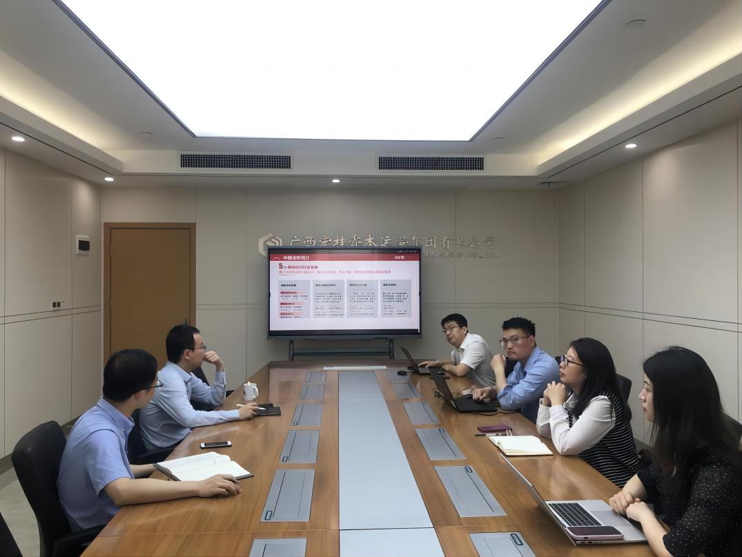 WPS图片(1).jpg