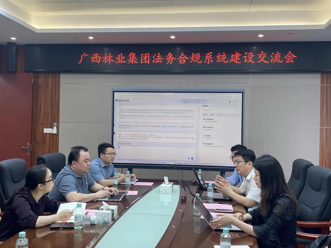 WPS图片(2).jpg