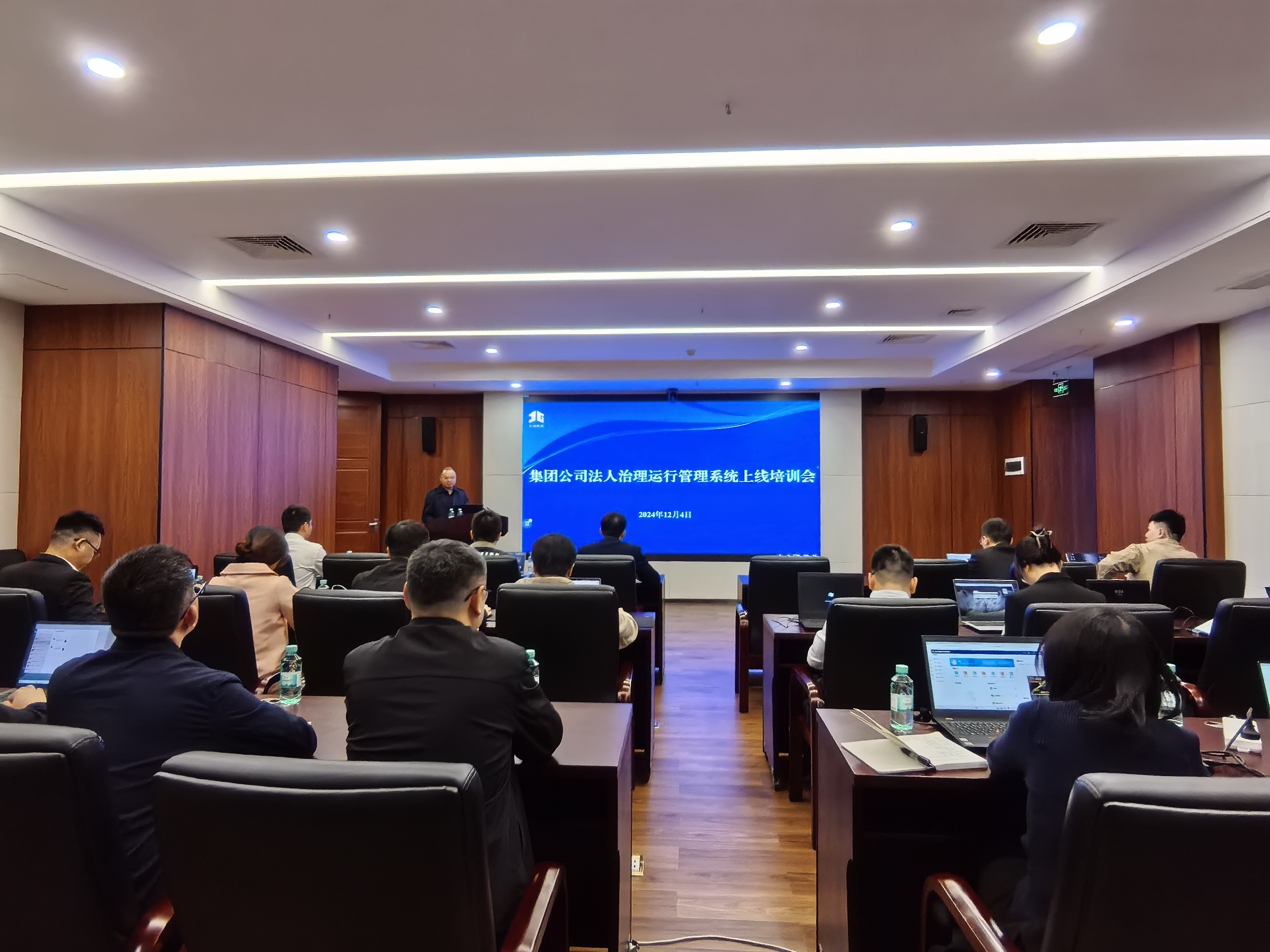 微信图片_20241204150736.jpg