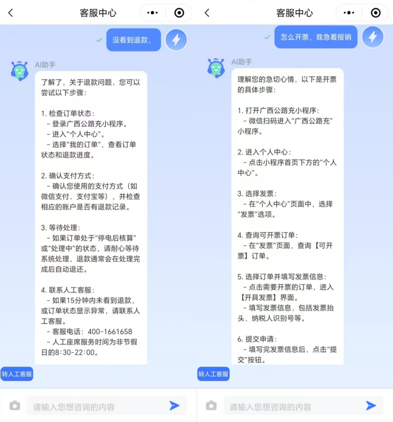 502d1de127d4d4cb5de195eedb546c0.jpg
