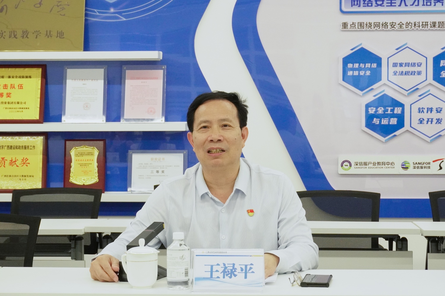 王禄平书记 特写1.jpg