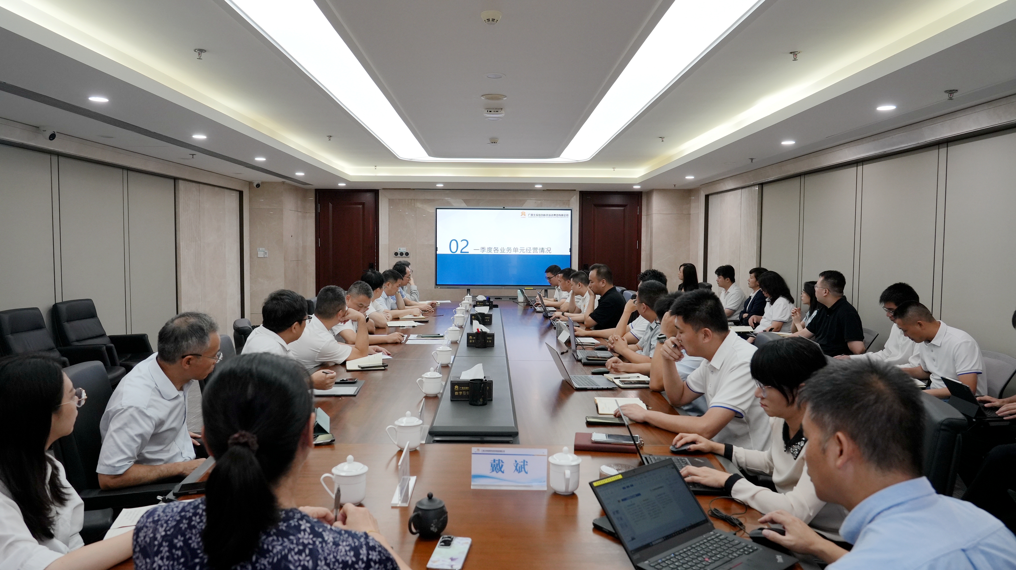 微信图片_20250716201157.jpg